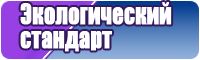 Детские лонгсливы