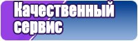 Простой снуд