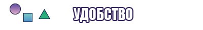 Простой снуд