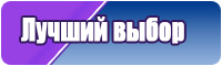 Снуд в два