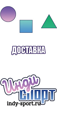 Снуд в два