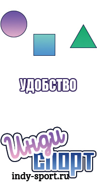 Снуд в два