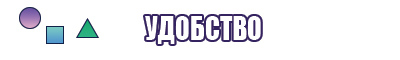 Снуд в два