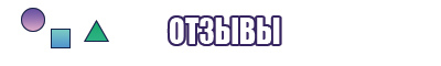 Снуд в два