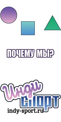 Снуд петля