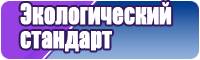 Снуд черный