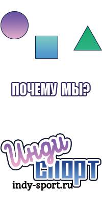 Снуд черный