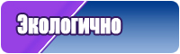 Снуд розовый