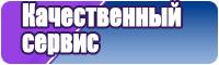 Футболки