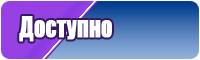 Футболки