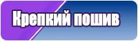 Футболки