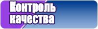 Футболки