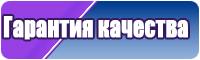 Футболки