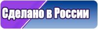 Футболки