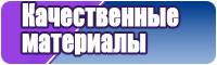 Футболки