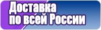 Футболки