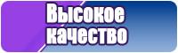 Футболки
