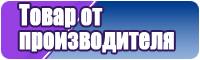 Футболки