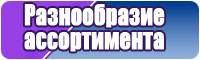Футболки