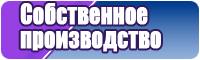 Футболки