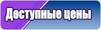Футболки