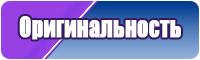 Футболки