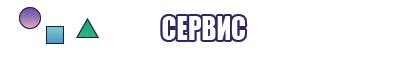 Футболки