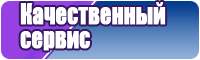 Снуд до года