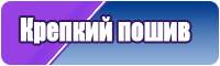 Снуд до года