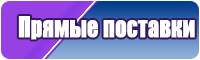 Снуд до года