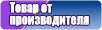 Снуд до года