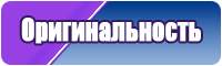 Снуд до года