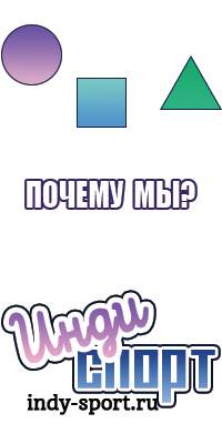 Снуд до года