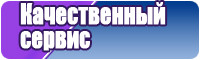 Снуд мягкий