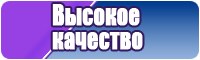 Снуды зимние