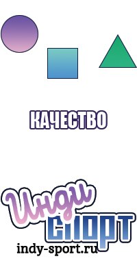Снуды зимние