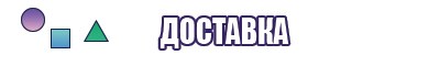 Снуды зимние