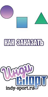 Снуды легкие