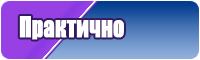Снуды пуффи