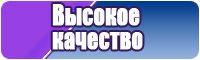 Юбка шерсть