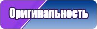 Юбка шерсть