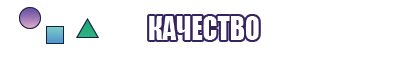 Юбка шерсть